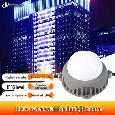 Цветной 3W Водонепроницаемый Пиксельный Светильник для Наружных Стен Зданий и Мостов