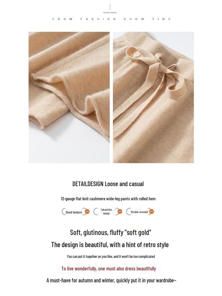 Women's High Waist Wide Leg Cashmere Pants - Floor-Length, Elastic Waist, Urban Fall/Winter Style