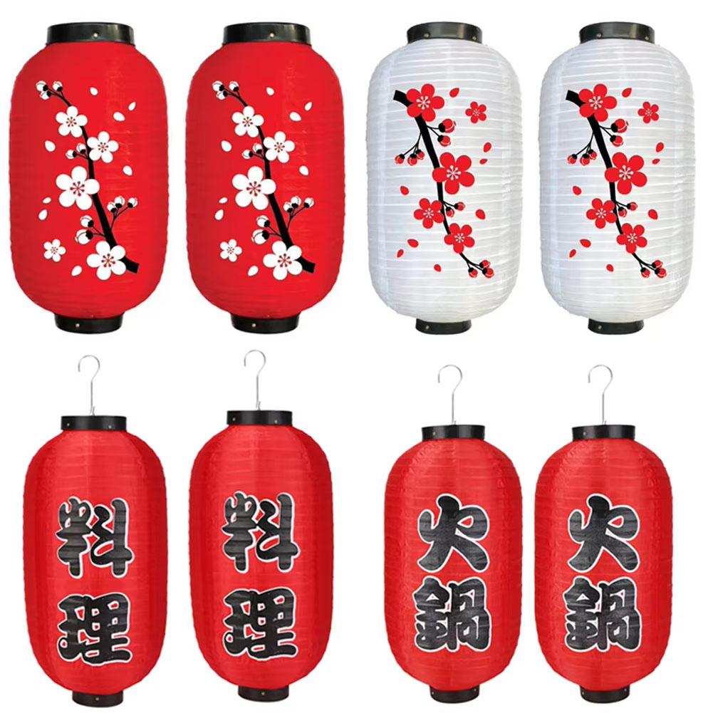 45cm Traditional Japanese Style Hanging Lantern Long Shaped Cloth DIY Restaurant Lantern Plum Blossom Wedding Party Decor Lamp