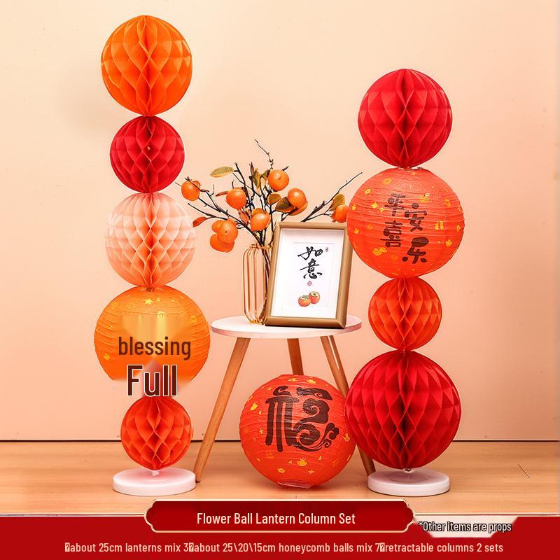 First Birthday Honeycomb Ball Lantern Decoration - Baby Party Photo Props & Backdrop