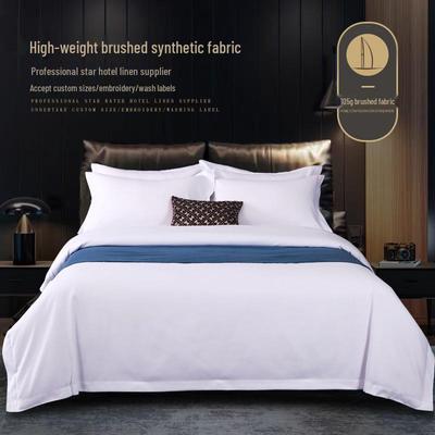 Роскошный белый комплект постельного белья из матового льна в гостиничном стиле, 4 предмета: Пододеяльник, Простыня, Простыня на резинке
