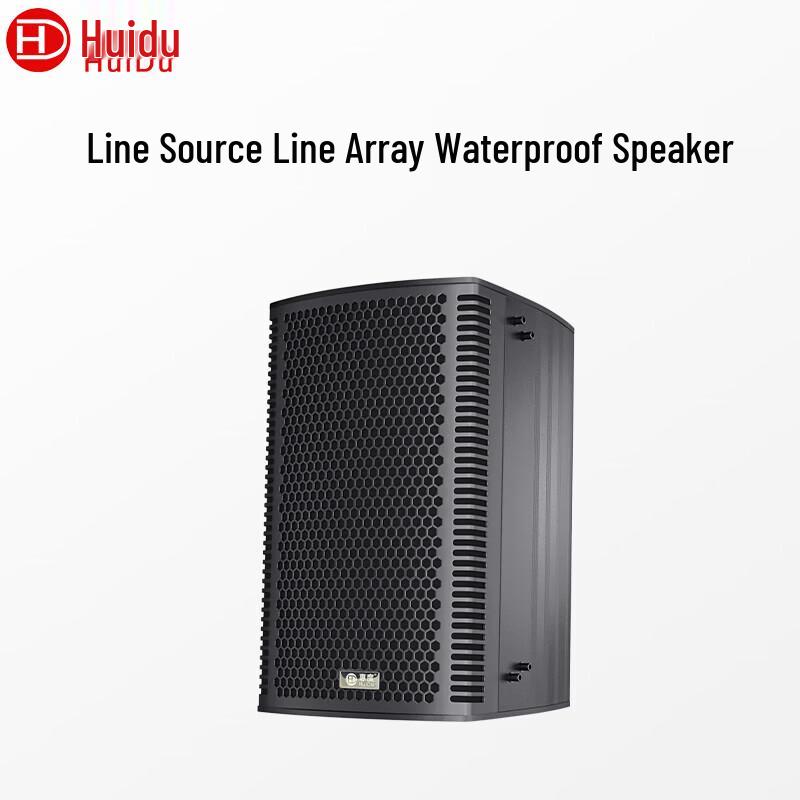HuiDu Professional Die-Cast Aluminum Line Array Speaker (CN version)