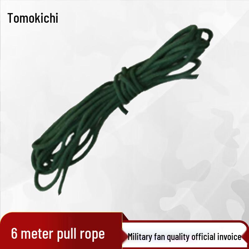Youjili 30 кв.м. Аксессуары для аварийной каркасной палатки