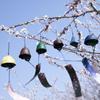 Japanese-style Wind Chimes Cast Iron Metal Windchime Durable Wind Bell  Outdoor