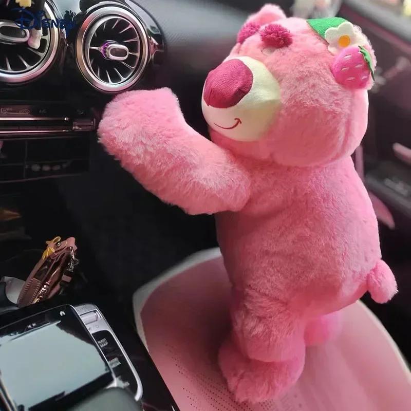 Мягкие игрушки «Медведь Клубника» Диван «История игрушек» Плюшевая подушка Пушистые куклы для сна Медведь Дети Подарочная игрушка на день рождения