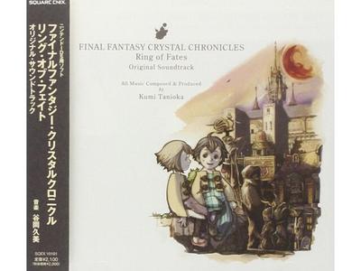 FINAL FANTASY CRYSTAL CHRONICLES Ring of Fates Оригинальный саундтрек SQEX-10101