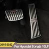 For Hyundai Sonata LF DN8 2015-   2022 Aluminum Car Foot Rest Pedal Fuel Accelerator Brake Pedals Cover Non-slip Pad