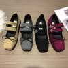French Flat-Soled Ballet Style Shallow Mouth Single Shoes Women'S Soft-Soled One-Button Mary Jane Shoes