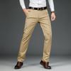 Spring Men's Casual Pants, Versatile Mid Waist Business Pants, Elastic and Non Tight Men's Pants