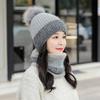 Contrast Color Winter Pullover Cap Plush Ball Beanie Hat Dome Hat Compact Scarf  Gifts