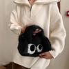 New Cute Fashion Big-eyed Dog Baby Bag Girls Shoulder Messenger Handbag Mini Kids Plush Accesso V1O4