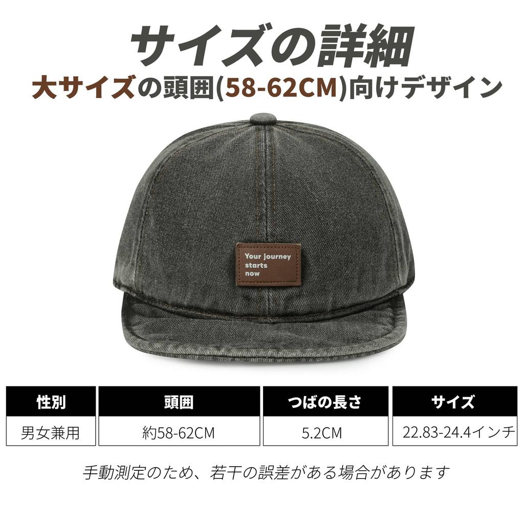 Clape Plus Size Denim Cap with Short Soft and Perfect for and Baseball Men's Brim, Adjustable, Outdoors, Fishing, (Light Gray, J-BSAD2516) [Used]