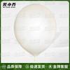 Метеорологические шары-зонды и аксессуары Wuxiaoqiao