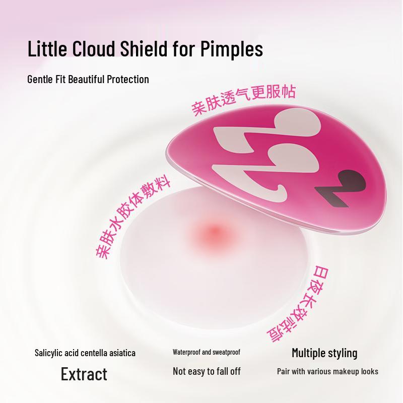 Патчи от прыщей Oshige с аниме-дизайном