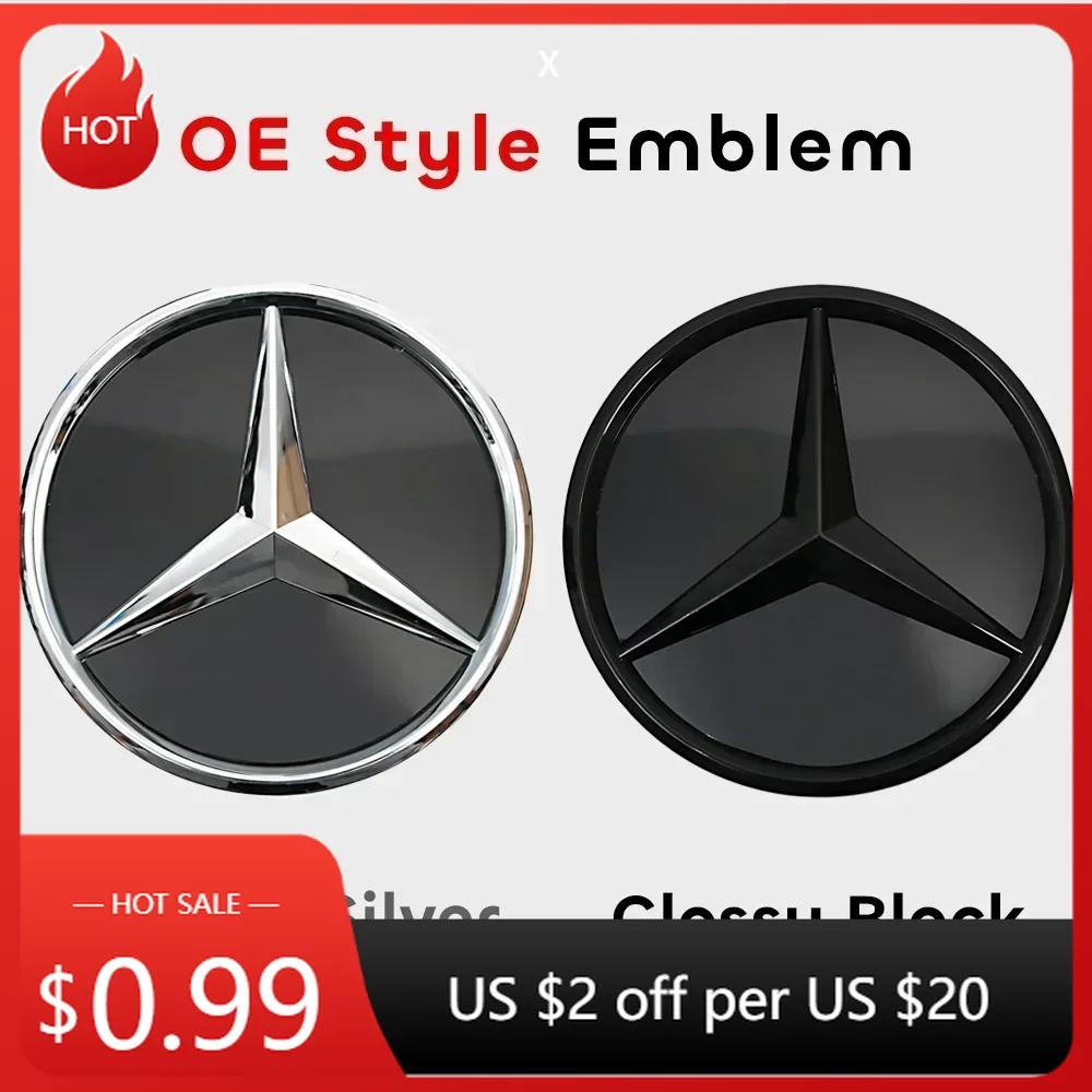 2025 Горячая Передняя Решетка Звезда Логотип 3D Зеркальный Эмблема Со Светодиодной Подсветкой Хромированный Серебристый Глянцевый Матовый Черный Для Mercedes Benz W176 A180