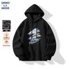 GENIOLAMODE Мужская зимняя флисовая толстовка с капюшоном и графическим принтом