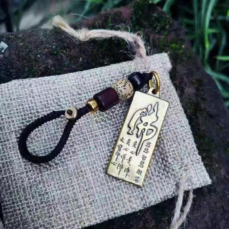 Custom Brass Bell Tortoise Shell Keychain Pendant - Retro High-End Car Lanyard