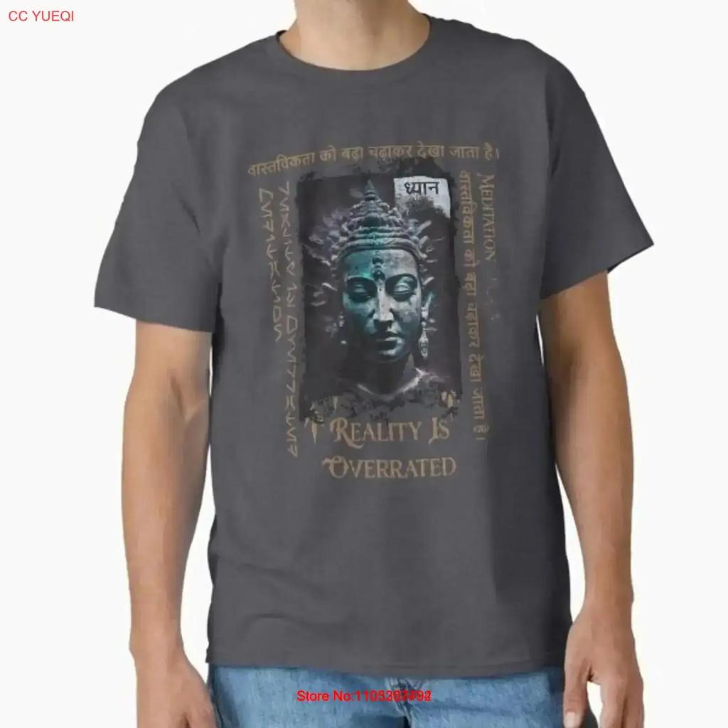 Meditation Is Reality Classic T Shirt Made In Us Aus Size S 2xl Vintage Breathable Homme Versatile Comfortable Graphic