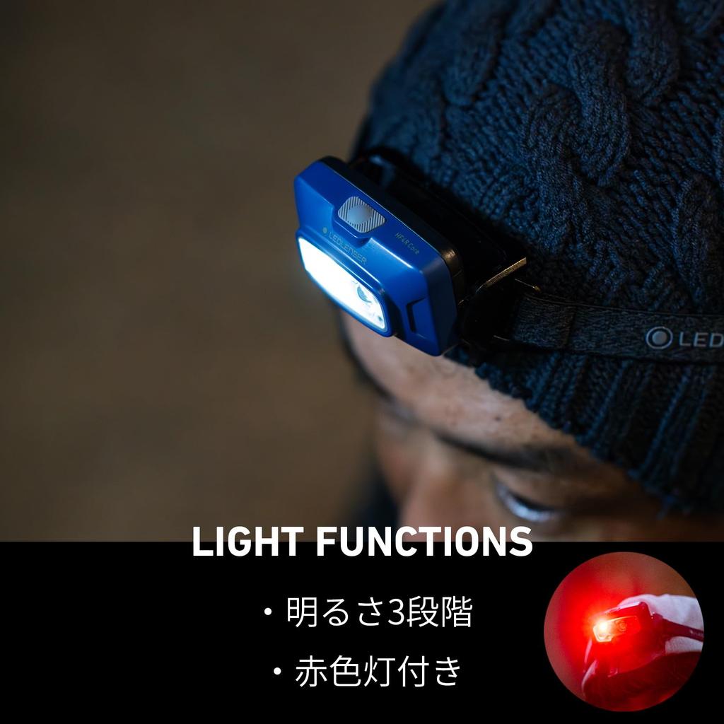 Ledlenser LED HF4R Core Maximum IP68 Red For Mountain 502790 Headlight, Rechargeable, Black, 500lm, Bright, Waterproof, Small, 72g, Lightweight,