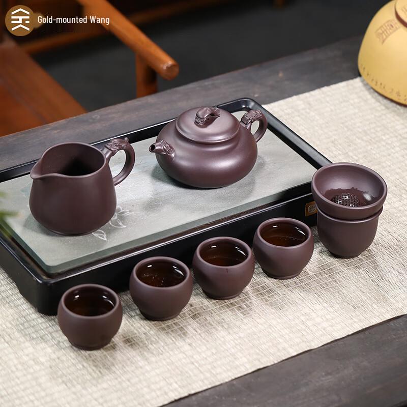 Premium Yixing Zisha Kung Fu Tea Set