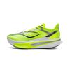 Li Ning Feidian 6 Challenger Ультра Технология Амортизирующие Прочные Нескользящие Низкие с Карбоновой Пластиной Повседневные Для Марафона Тренировок Беговые Кроссовки ARMW003-1