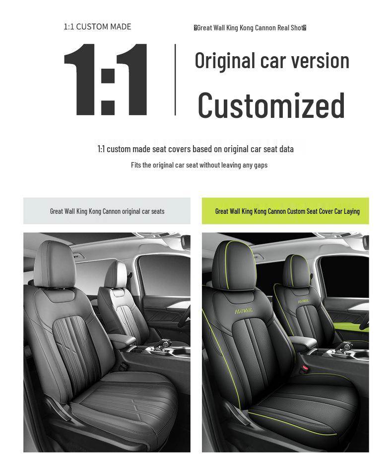 2023 Great Wall King Kong Cannon Всесезонный чехол на сиденье для бензиновых и дизельных моделей