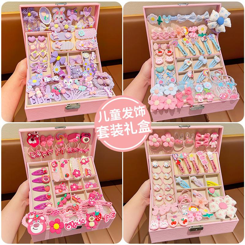 Cartoon Kids Hair Accessories Set Gift Box Hairpins Birthday Gift for Girls