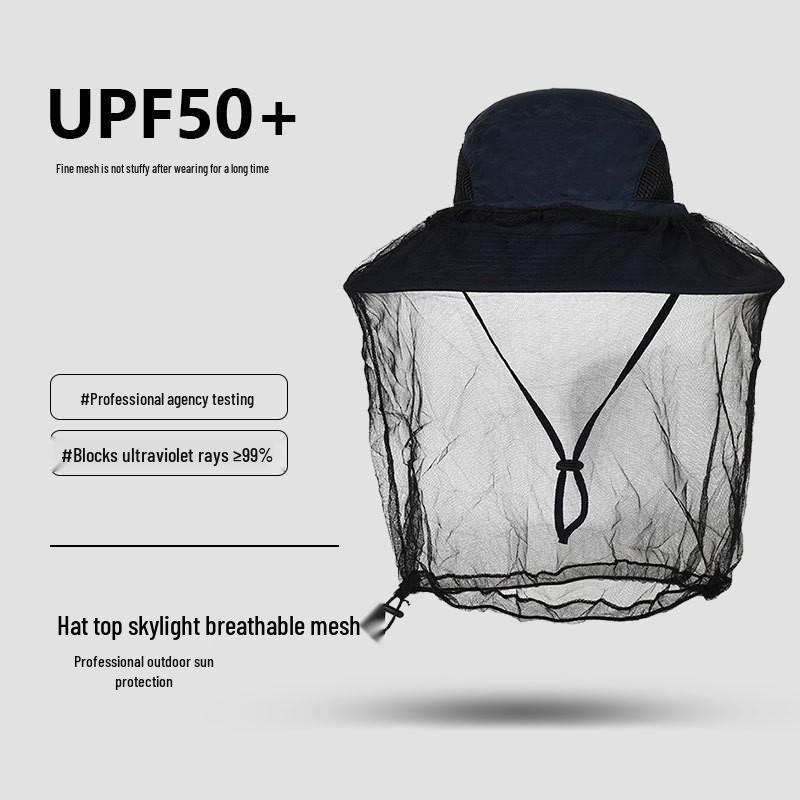 Унисекс летняя шляпа от солнца: Сетчатый, Защита от комаров, Быстросохнущий, Водонепроницаемый, Идеально подходит для рыбалки и альпинизма