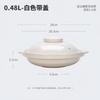 Dairuien Commercial Ceramic Casserole Pot
