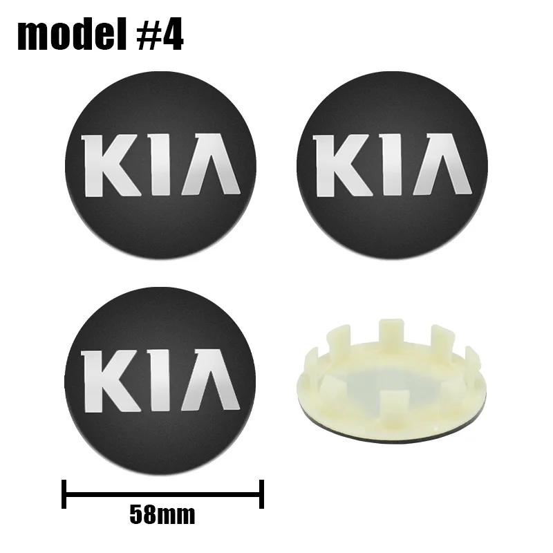AABJB1 4pcs 58MM Car Wheel Hub Center Caps 54mm 56mm For Rim Cover For KIA K3 K5 Rio Sportage Ceed 3 4 K5 Picanto Optima Sorento