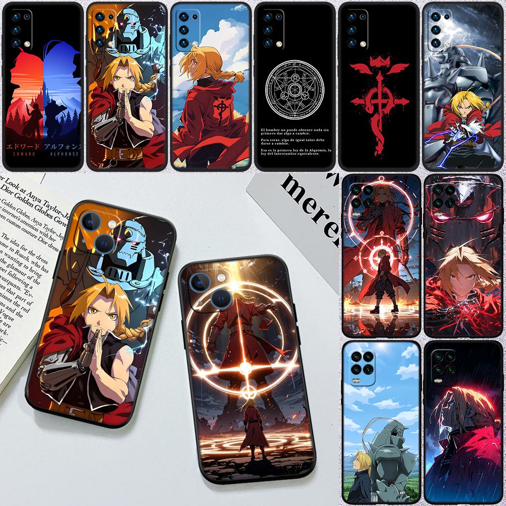 RA13 Fullmetal Alchemist New High-End Shell Phone Case for Xiaomi Poco C40 C50 C51 C55 C65 C71 C75 F3 F5 F6 F7 M2 M3 Pro Ultra