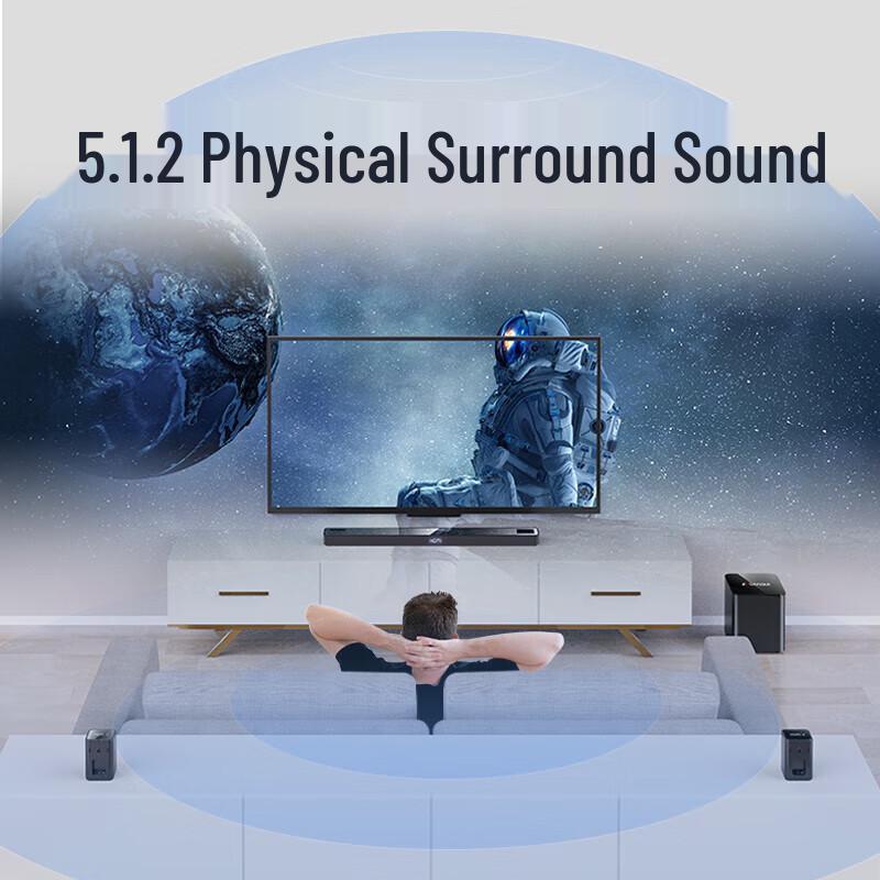 SANSUI DV-95E 5.1.2 Dolby Atmos Soundbar Home KTV System