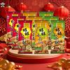 Хрустящие крекеры Want Want Xiao Xiao Su