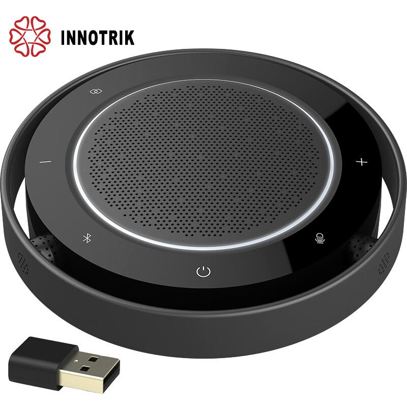 INNOTRIK BT-35 Bluetooth USB Omnidirectional Conference Microphone (CN version)