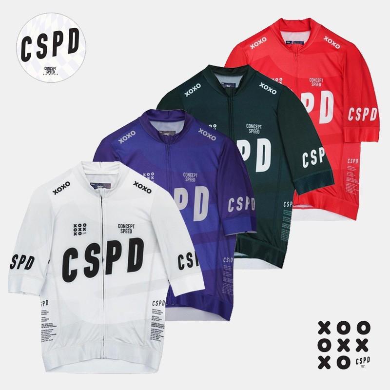1 Mens Cycling Jersey Short Sleeve Quick Dry Breathable Sportswear Road Bike Riding Outdoor Activity