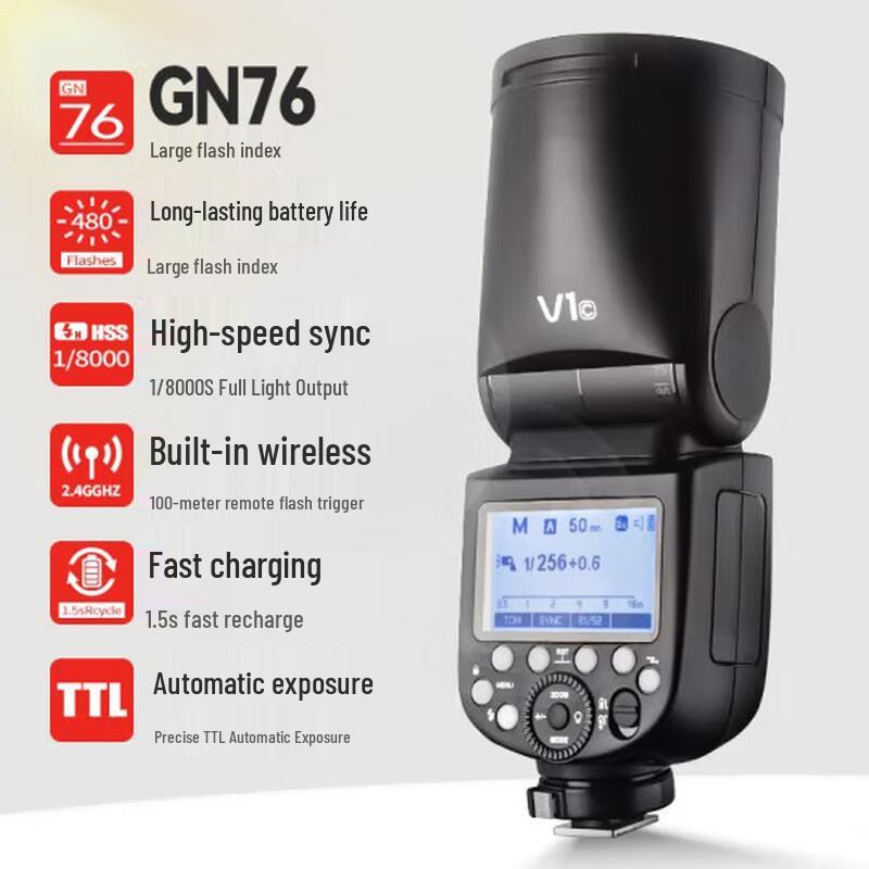 Godox V1C Круглая головка TTL Вспышка для Canon