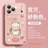 Подходит для чехла для мобильного телефона Apple 17, новый чехол для iPhone17promax 16pro красивый ip15 супер популярный серия Air