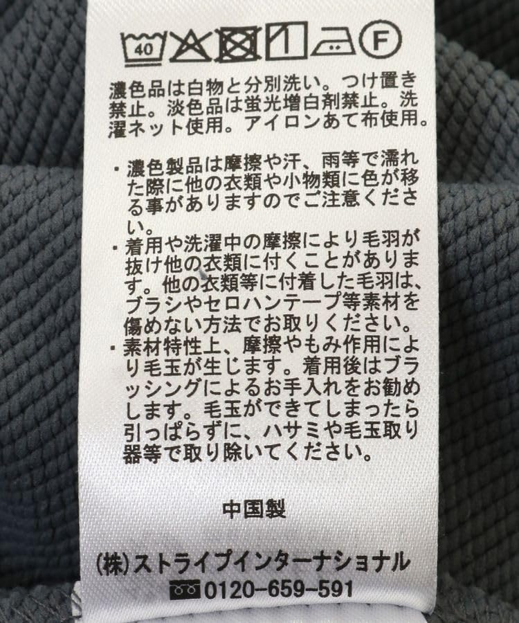 Худи женское Music Flowery Heather White [Земля и Экология],