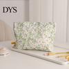 Compact Travel Case Floral Cotton Makeup Bag, Large Capacity Toiletry Bag with Multi Portable Beauty Storage Compartments, Cute Skincare Cosmetic