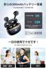 Wireless Earphones 2024 New Masterpiece Model Earphones Bluetooth with Microphone ENC Noise Cancelling Earpods LED Display Sound Quality Automatic
