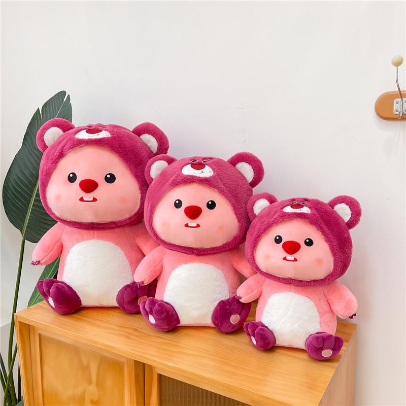 Мультяшная фигурка медведя-клубнички Beaver Ruby в виде куклы-клубнички Loppy Doll, знаменитости из Интернета, плюшевая игрушка, подушка, девочка