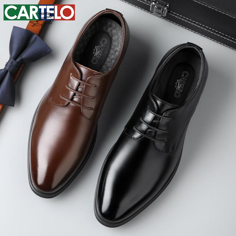 CARTELO Мужские классические деловые туфли-оксфорды Дерби