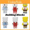 Educational Children's Building Blocks Bearbrick Blue/red/yellow