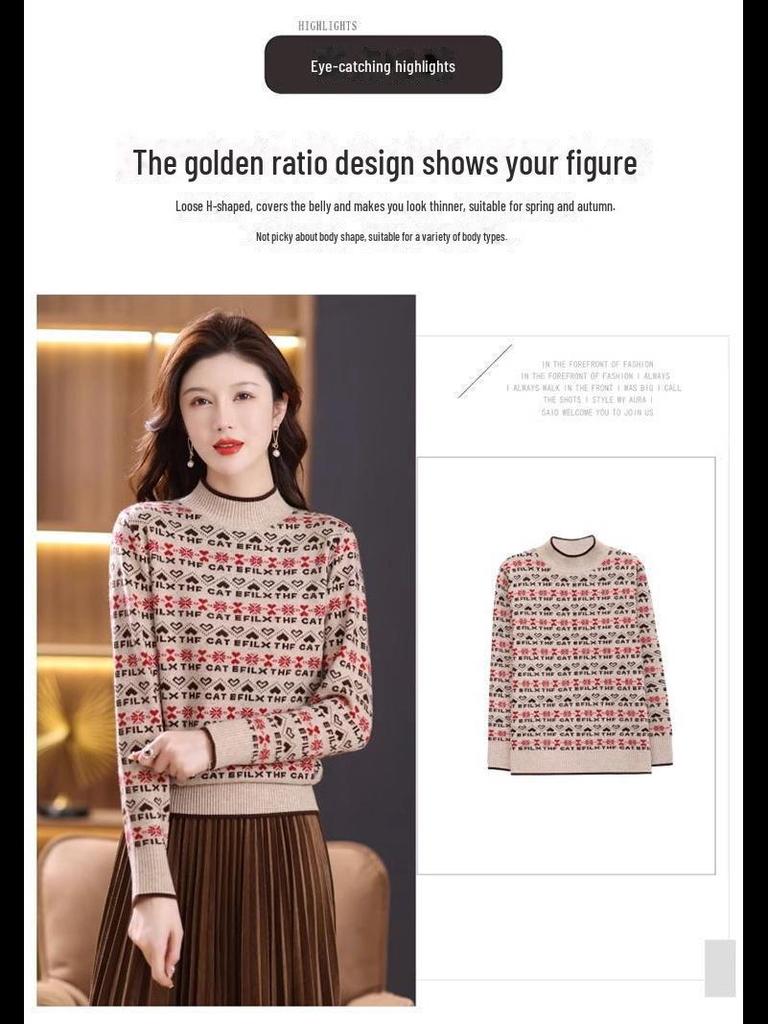 Женский свитер жаккардовой вязки с полуворотом 2024 года - Осень/Зима