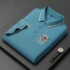 Trend Hub New Men's Casual Embroidery Short Sleeve Polo Shirt Fashion Solid Color Top