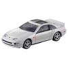 Takara Tomy Tomica Premium Nissan Fairlady Z 3 Models Collection Miniature Car Toy for Ages 6 and Up