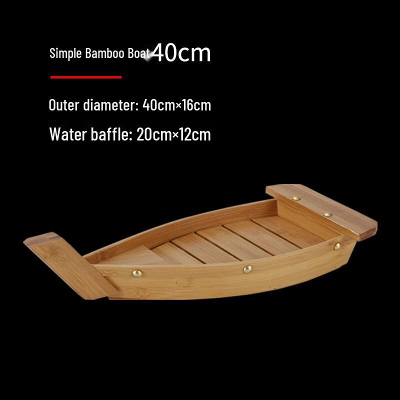 Japanese Style Sushi Sashimi Serving Boat