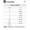Свитшот мужской Li Ning Fitness Series Бычий Красный AWDT989-3