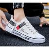 Trending Low-top Canvas Shoes Men's Casual Cool Fashion Street Style Shoes Hip Hop Sneakers for Teens