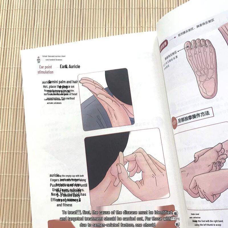 Traditional Chinese Medicine Health & Wellness 3-Book Set